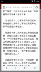 威尼斯人手机版官网